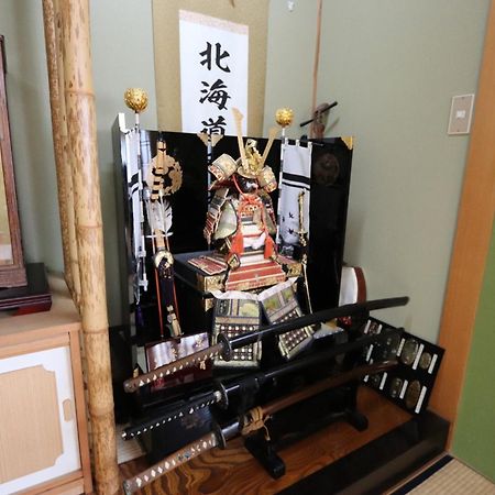 Toma House - Vacation Stay 8723 Sapporo Ngoại thất bức ảnh