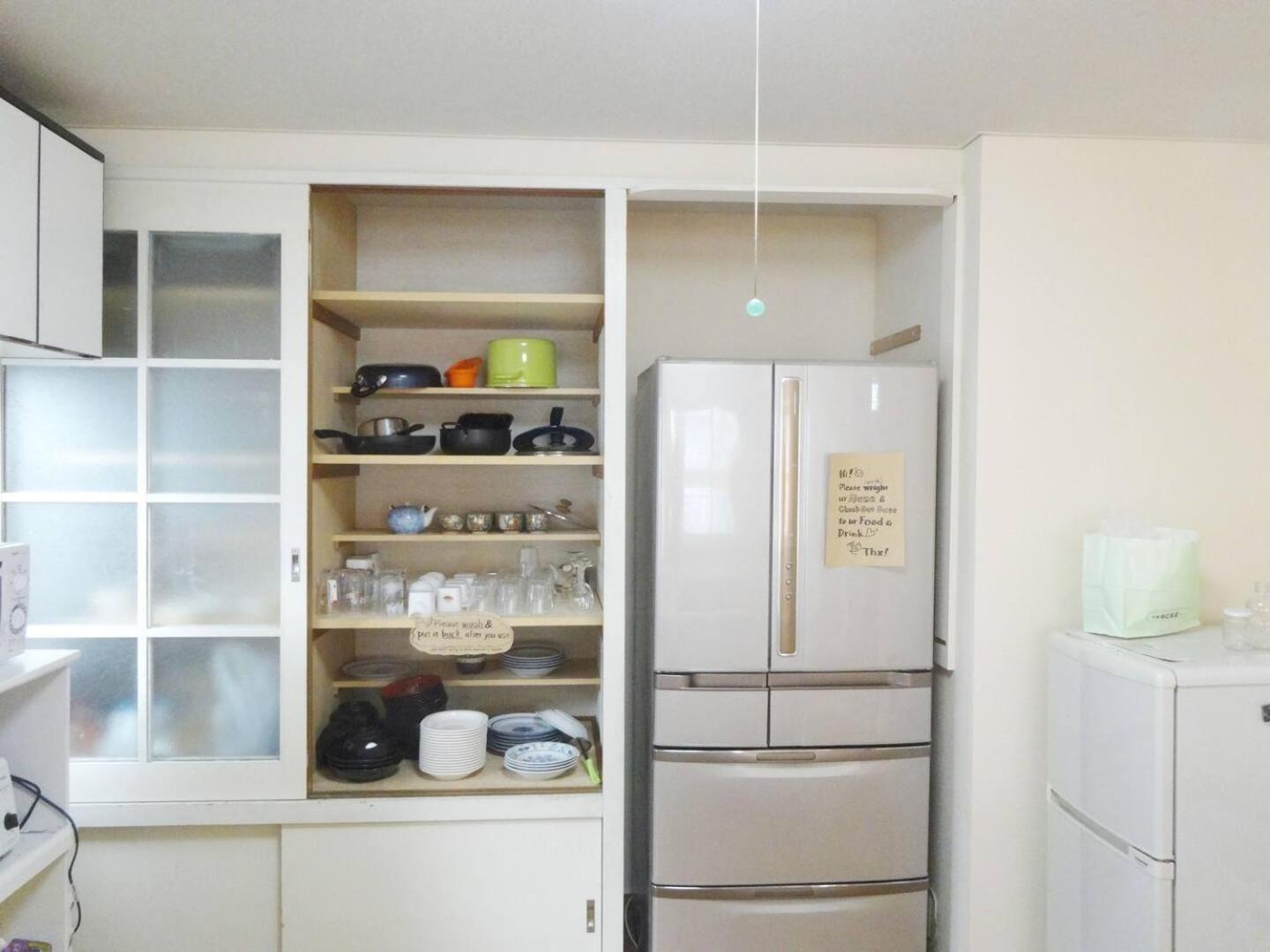 Toma House - Vacation Stay 8723 Sapporo Ngoại thất bức ảnh